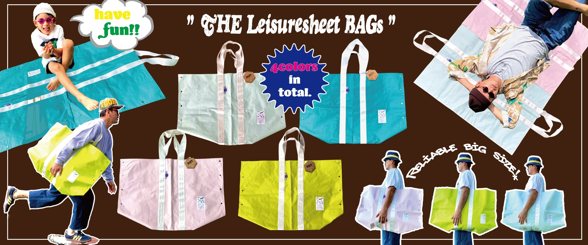 THE Leisuresheet BAGs